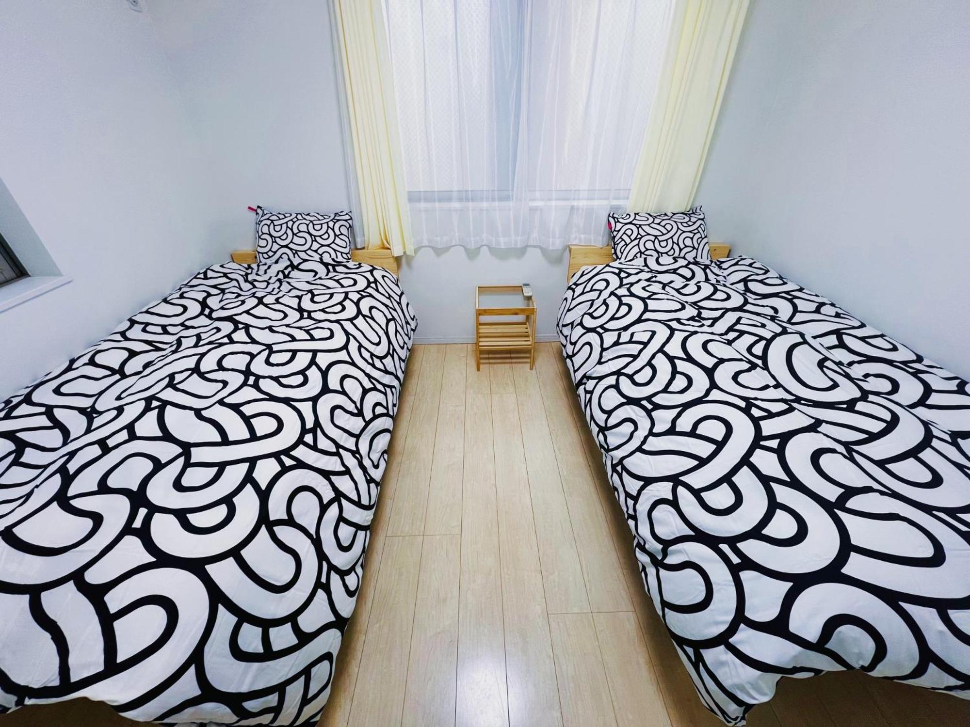 Appartement 錦糸町の一軒家 Tokio
